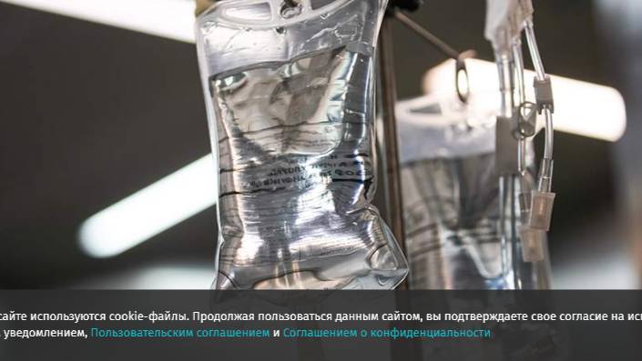 Мужчина пострадал в результате атаки дрона ВСУ на Брянскую область