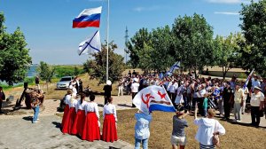День ВМФ в Волгодонске - подъём флагов РВ и Андреевского на набережной