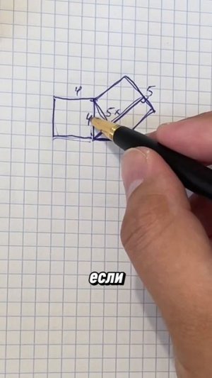 Сложная математика простым языком в tg-канале: https://t.me/mishpeshofficial