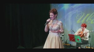 Нет, не тебя так пылко я люблю