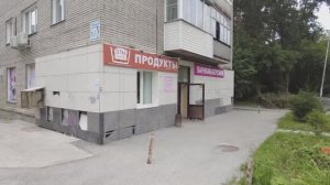 9179560