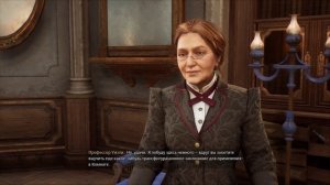 Hogwarts Legacy