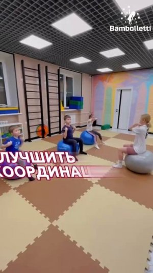 Дети сейчас очень быстро теряют интерес к физической активности из-за гаджетов