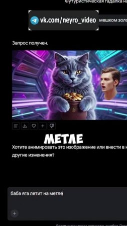 снимай видео теперь без камеры