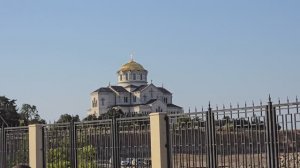 Севастополь