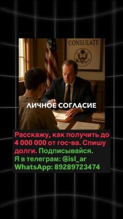 Как оформить развод, если один из супругов живет за границей?
