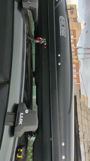 автобокс
