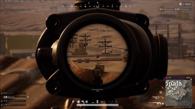 ТОП ВИНТОВКА ДРАГУНОВА в PUBG!!! смотреть онлайн