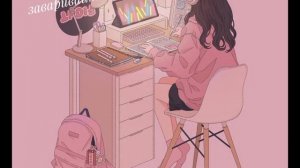 новое интро!! 💗💕