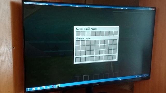 ПОСТРОИЛИ ДОМ ПОД ВОДОЙ !!!