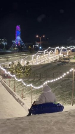 Каток "Лагуна" в ЦПКиО Волгограда