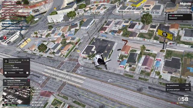 neutral дилеры от респы