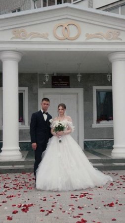 #wedding #weddingday #свадьба #любовь #вместе #пара #молодые #молодожены #видео #ree