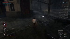 Lies of P