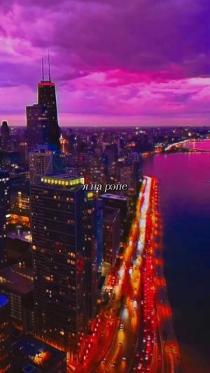 Gotta Love It - BLESK (ft. слайдис) | tgk gotta_love_it 

#edit #music #rap #recomendation #early200