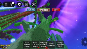 я купил горох