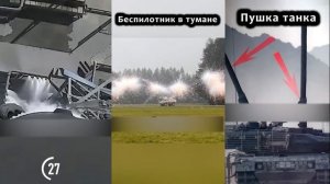 Почему После Катапультирования Пилот Становится Инвалидом?