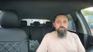Бог всегда искушает слово
