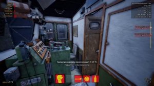 Я - ЧАСТЬ МАФИИ! | ВСТУПИЛ В МАФИЮ И ПОЧИНИЛ ЭЛЕКТРОВОЗ! | TRANS-SIBERIAN RAILWAY SIMULATOR!