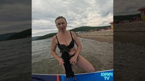 Южный берег