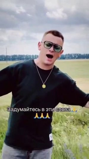 Поёт Красиво