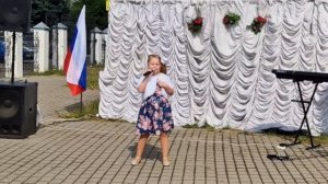 Таисия Пáдалкина "Ты моя"
