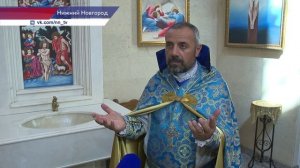 Вардавар. Армянский праздник в Нижнем Новгороде