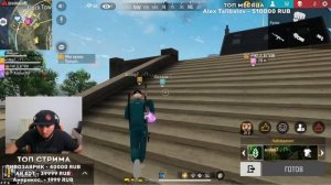 СТРИМ FREE FIRE ЛИГА НАЦИЙ ЗАЯВКУ УЖЕ ПРИНИМАЮТСЯ