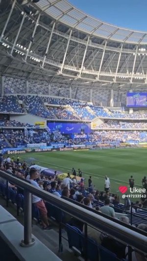 Футбол! Динамо (Москва) - Ростов