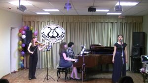 Вечер вокальной и инструментальной музыки. 27.05.2015 г.