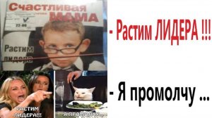 Приколы! САМЫЕ СМЕШНЫЕ МЕМЫ!! Попробуй не засмеяться Смешные видео!