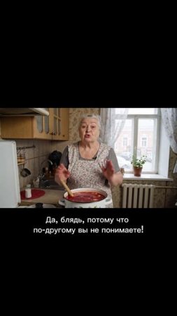 🛫Перешли всем своим матершинникам и тем, у кого на мат аллергия😜