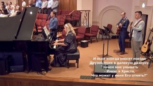 07/27/2025 Утреннее Богослужение