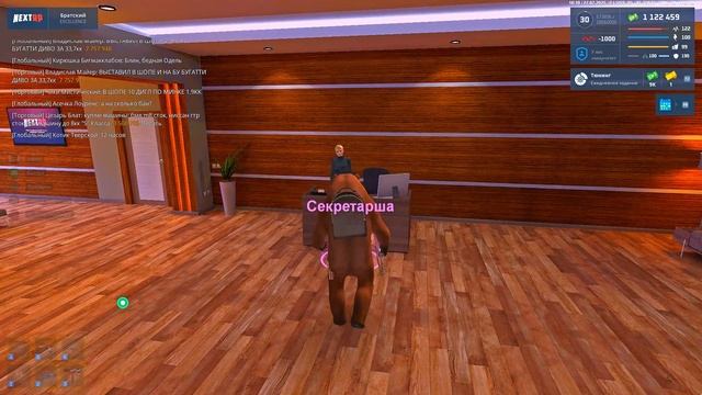 Grand Theft Auto San Andreas 2025.07.27 - 16.13.24.03 смотреть онлайн