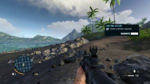 Far Cry 3 -Прохождение игры часть 55