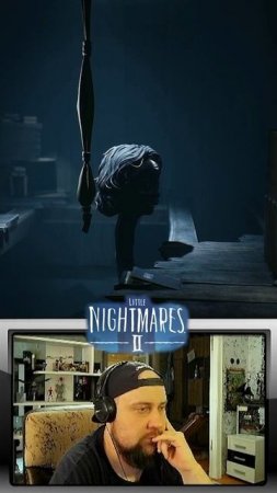 Банку нельзя уронить #игры #gaming #стрим #прохождение #littlenightmares2
