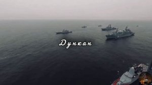 С Днем настоящих мужчин, с Днем ВМФ!🇷🇺💪🏻