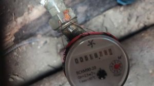 Телефон, водомер и грабли = показания за июль