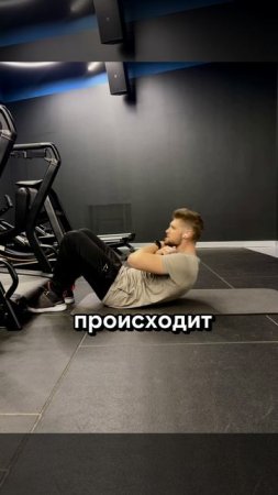Скручивания на пресс - техника выполнения