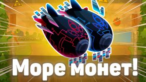 Море монет! | Bloons TD 6 | Битва с элитным Фейзом! | Уверенная победа | Обновление 49!