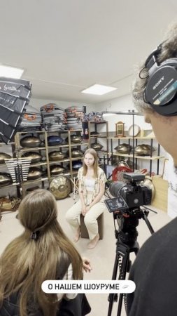 Съемки команды Nhoc Handpans для ТВЦ: о нас