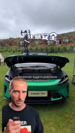 Да зелёный цвет в теме