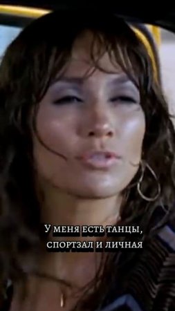 Лопес