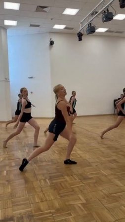 Новая постановка