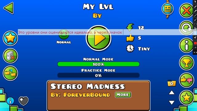 Снова *создал* свой приватный сервер! смотреть онлайн