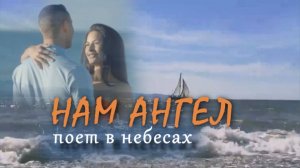 "Будешь моим счастьем" Виктор Могилатов  #videovikа #настроение