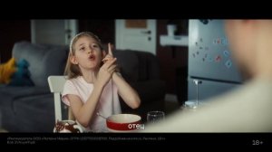 Ухожу Красиво 2сезон