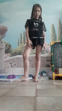 Вау
