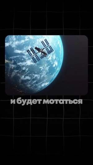 Что Такое Чёрная Дыра? Семихатов 
✅ Полный выпуск доступен на моём YT-канале "Глеб Соломин"