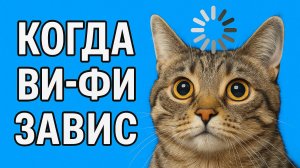 Смех до слёз: лучшие приколы №173